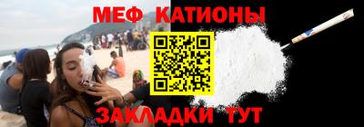 ECSTASY Коммунар