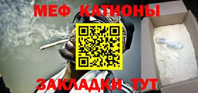 кокаин VHQ Конаково