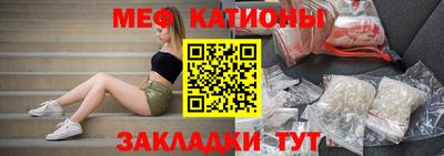 прущие грибы Комсомольск-на-Амуре