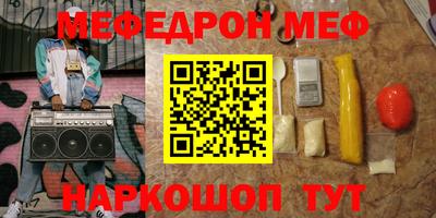 кокаин VHQ Конаково