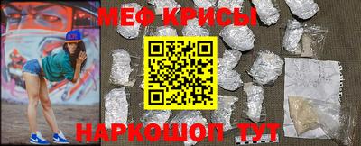 кокаин VHQ Конаково