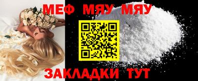 ECSTASY Коммунар
