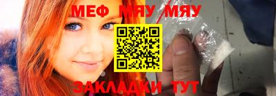 кокаин VHQ Конаково