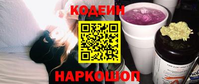 ECSTASY Коммунар