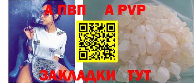 ECSTASY Коммунар