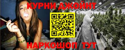 кокаин VHQ Конаково