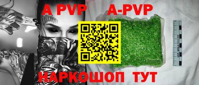 кокаин VHQ Конаково