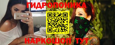 кокаин VHQ Конаково