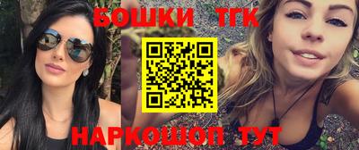 кокаин VHQ Конаково
