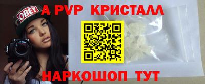 кокаин VHQ Конаково