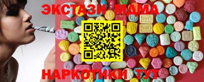 кокаин VHQ Конаково
