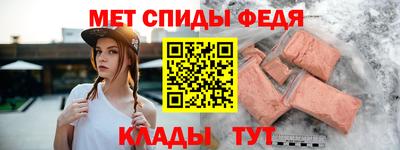кокаин VHQ Конаково
