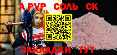 ECSTASY Коммунар