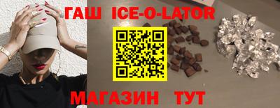 ECSTASY Коммунар