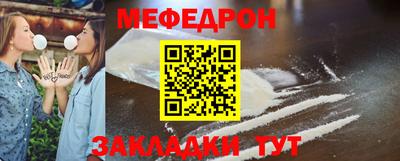 кокаин VHQ Конаково