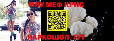 кокаин VHQ Конаково