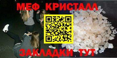 ECSTASY Коммунар